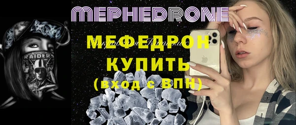 марки lsd Волоколамск